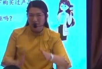 ɽСѧ뷨οýѧΡš涼𣿡ϣ