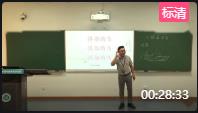 ȫСѧʦѧԽ+˵Σ09