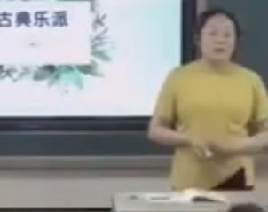 꼶²ᡶcС壨ˣ
