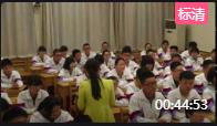 高一音乐《欢乐的命运之神-贝多芬的交响曲》山东省济南