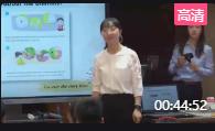 南京市义务教育英语课程标准小学英语培训观摩课unit 3 our animal friends(grammar time and fun time)南外仙林