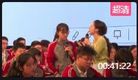 江苏省高中英语教师教学观摩研讨会优质课视频Unit 4 Living with technology Integrated skills Making a time capsule南京师大附中