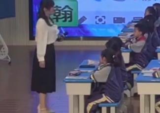 部编教材小学语文优质课现场(临沂)【观摩比赛+逐字稿】3下《海底世界》