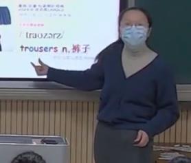 浙江省初中英语新课程“关键问题解决”专题研训听说整合课例人教七上Unit7 How much are these socks?Section A 1a-2c