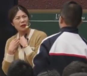 浙江省初中英语新课程“关键问题解决”专题研训课例人教版七年级上Unit7 How much are these socks (SectionB 1a-1e) 付晓琛