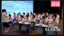 浙派名师新课标新教材新课堂初中英语展示优质课视频singapore you will never forget Unit 9 What does he look like Section B reading_05-24