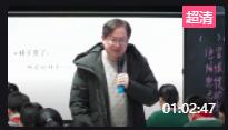 ʦʿĶչʾ꼶ӡ