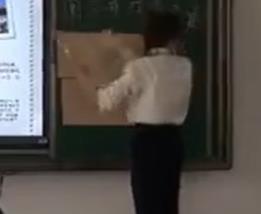 ȫСѧϢʿչʾWordĵвͼ