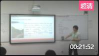 上海市青年教师演课无生模拟上课教学竞赛_7A Module 2Unit6-DifferentPlaces第二课时Life in Different Places