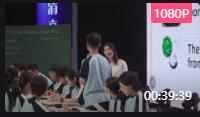 重庆市高中英语教师优质课教学大赛选必1 Unit1 PEOPLE OF ACHIEVEMENT Reading and Thinking