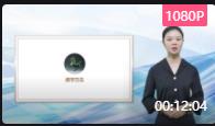 部编版高中新课程新教材优质课比赛(省赛)人美版美术鉴赏第三单元第二课时《体量与力量—雕塑的美感》_王说课