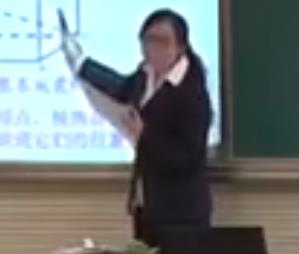 人教版高中数学必修《平面》邹城市第一中学