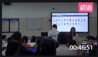  The 6th National High School IT Teachers' Quality Course Competition, Exploring Image Recognition AI Helping Waste Classification, T22. Beijing