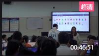  The 6th National High School Information Technology Teachers' Quality Course Contest Exploring Image Recognition T38. Guangdong