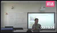 ϺгӢʦݿģϿνѧ8A module1 unit 3 trouble reading