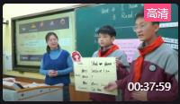 小学英语教师优质课大赛(安徽)《PEP Book7 Unit 4 I have a pen pal(Read and write)》戈