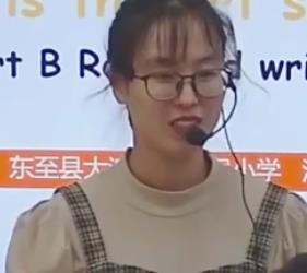 小学英语教师优质课大赛(安徽)《Unit 4 When is the art show Part B Read and write》江