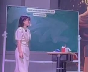 2024年湖南省初中英语教师教学竞赛现场课九 Unit4 Section A 3a-3c From shy girl to pop star(湘西州)