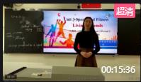 第十五届全国高中英语教师教学基本功大赛说课阅读课《Unit3 Sport and Fitness 第二课时 Choose your favorite athlete》
