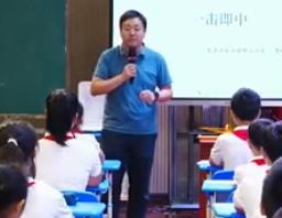 ȫ��ʮʡ�еڶ���Сѧ��ѧ��ѧ��Ħ���ֿ���5�˽̰����ϡ��÷���;���ȷ��λ�á�