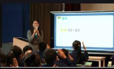 ȫ��ʮʡ�еڶ���Сѧ��ѧ��ѧ��Ħ���ֿ���1����ʦ������ϡ��̲���Ĺ��ɡ�