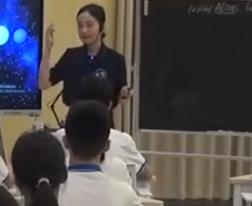 第十八届全国初中英语教师基本功大赛阅读课 (新授课) 沪教版八年级下.U7 The unknown worldAliens land on our world!