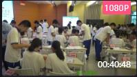 第十八届全国初中英语教师基本功大赛16.Unit 7 How to Talk to Your Parents《从读到写(From Reading to Writing)》