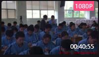 第十八届全国高中英语教师基本功大赛Unit 1 Face values Using language Subject clauses
